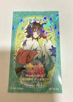 ウマ娘　新時代の扉　アグネスタキオン　ステッカー