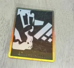 2026年最新】黒ひげ ドンカードの人気アイテム - メルカリ