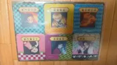 鬼滅の刃　しおりクリップ