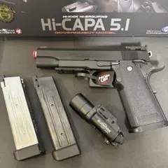 2026年最新】ハイキャパ マガジン 5．1の人気アイテム - メルカリ