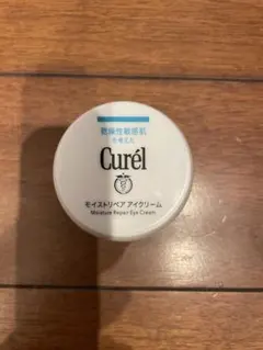 ☺︎キュレル☺︎モイストリペアアイクリーム☺︎