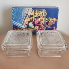 ガラスキャニスター 2個セット 曽我ガラス