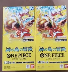 ワンピースカードゲーム 神の島の冒険　2BOXテープカット
