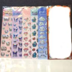 ぷくっとシール キティ クロミ マイメロ ハンギョドン シナモロール 値下げ不可