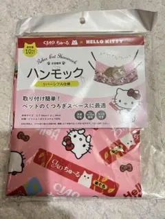 Item thumbnail for item d2b5ec78-8e40-42bc-9a53-952961787528