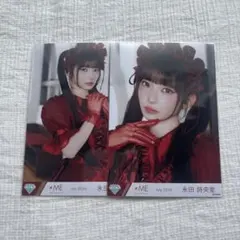 永田詩央里 愛くださいませ 生写真のサムネイル