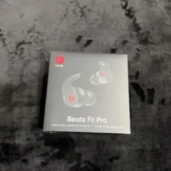 新品未開封・国内正規品】Beats Fit Pro 家電量販店保証明細付き