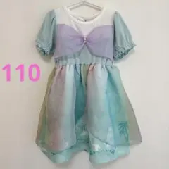 バースデイ　マジョリカ　アリエルワンピース110