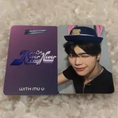 ZB1 withmuu ゴヌク トレカ