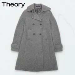 2026年最新】theory ロングコートの人気アイテム - メルカリ