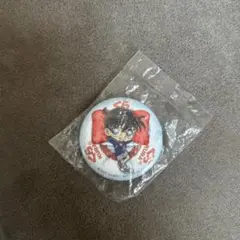 Item thumbnail for item cd4885d2-16bd-4928-84c8-8c4f910a8fb8