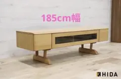 2026年最新】飛騨産業 テレビ台の人気アイテム - メルカリ