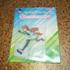 Item thumbnail for item b6c42961-3417-4410-9c32-9496a0ae8719