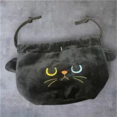 KALDI カルディ ハロウィン ねこちゃん巾着 ブラック くろねこ 巾着のみ