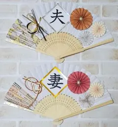 Item thumbnail for item 6d1678c5-20ab-4931-919a-2338fa97494f