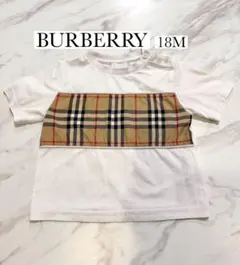18M/86cm】BURBERRY ロゴTシャツ パンツ - メルカリ