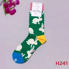 happy socks ハッピーソックス　H241