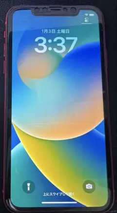 Apple iPhone 11 (赤) 本体