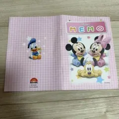 Disney World of English メモ帳