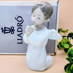 美品LLADROリヤドロNo.4538【可愛いお祈り・天使の祈り】専用箱入