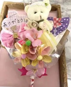 YUKO様ご確認用
