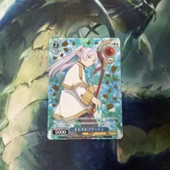 PSA10 フリーレン まどろむフリーレン 箔押し プロモ ヴァイスシュヴァルツ 2026年最新】フリーレン ヴァイス プロモの人気アイテム - メルカリ