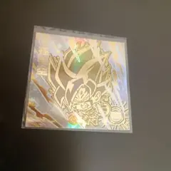 ドラゴンボールウエハース 超1-26 GGR 開封済み