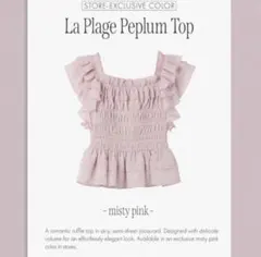 herlipto La Plage Peplum Top ピンク Sサイズ herlipto La Plage Peplum Top ピンク Mサイズ | Mercari