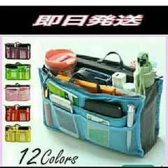 インナーバッグ 旅行 トラベル用収納バッグ レディース トートバッグ