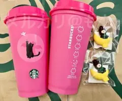 スターバックス ハロウィン2026 リユーザブルカップ ベアリスタ付き 2個