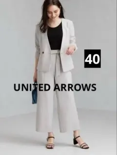 SALE【アローズ★グリーレーベルリラクシング】40 Dノーラペルジャケット