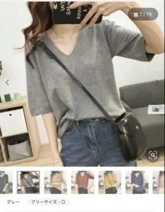 ニットソー 半袖 サマー ニット Tシャツ