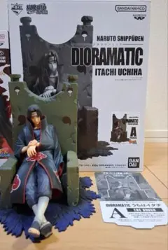 2025年最新】dioramaticイタチの人気アイテム - メルカリ