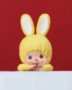 ANNA様専用　モンチッチ