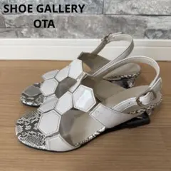 Item thumbnail for item b11db2b3-b2d7-46c0-988e-44451543f229