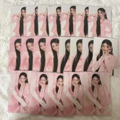 illitユナまとめ売り