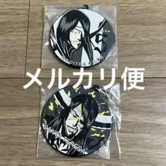 ノイトラ・ジルガ 一番くじ BLEACH ラバーチャーム ブリーチ キーホルダー