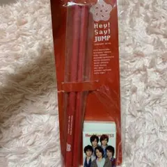 Hey!Say!JUMP ステーショナリーセット