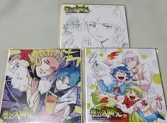 秋田書店ストア 特典ポストカード 魔入りました！入間くん 5点 tsutaya