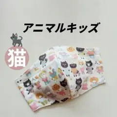 Item thumbnail for item ef219129-3a9c-42a1-8906-e1e5f2676cf3