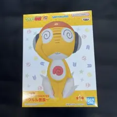 ケロロ軍曹 おおきなSOFVIMATES～クルル曹長～　フィギュア