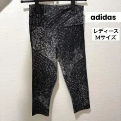 アディダス adidas レギンス　M レディース　climalite
