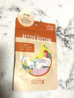 Item thumbnail for item bd80f3d3-cc49-45b6-aa2a-b5c7f8ff6ae2