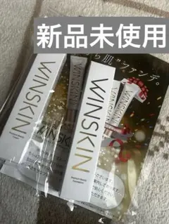 WINSKIN 薬用ACクリームCN 22g - メルカリ