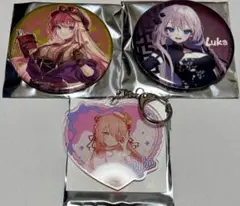 2026年最新】巡音ルカ 39cultureの人気アイテム - メルカリ