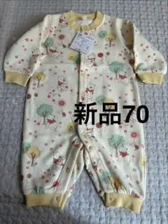 プーさん ロンパース