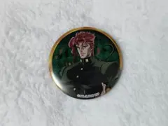 ねこすず様 リクエスト 2点 まとめ商品