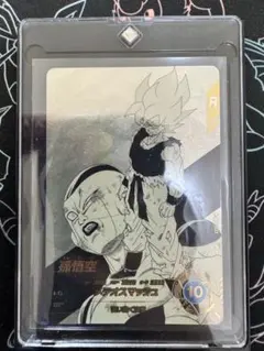a*e様 ドラゴンボールアドバンスパックAPT-003 パラレル 孫悟空 a*e様 ドラゴンボールアドバンスパックAPT-003 パラレル 孫悟空 - メルカリ