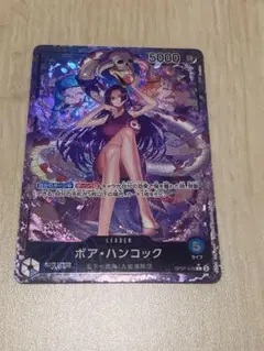 ボア・ハンコック L リーダーパラレル(リーパラ) OP07-038