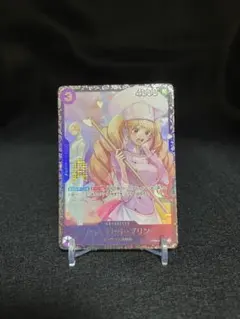 2026年最新】フラッグシップベスト8プロモの人気アイテム - メルカリ